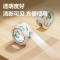 得力30175封箱胶带45mm*100y*50um(高透) 6卷/筒