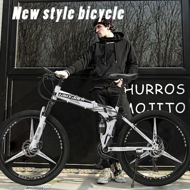 山地折叠自行车男款变速双减震轻便学生公路车高清大图