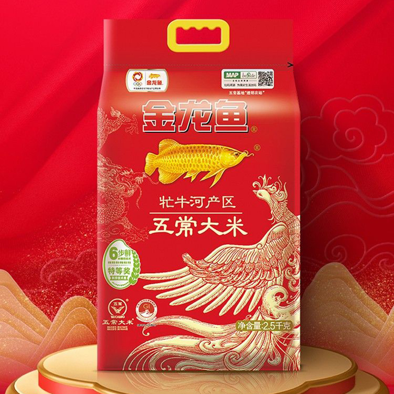 金龙鱼-牤牛河产区五常大米五常定制2.5kg高清大图