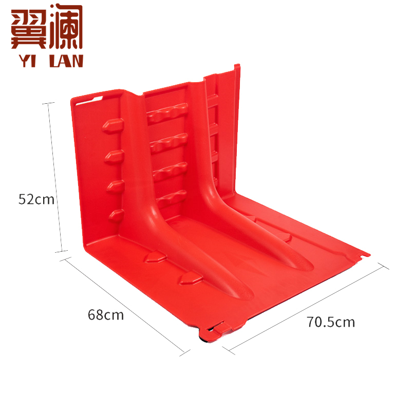 翼澜 挡水板红色 个