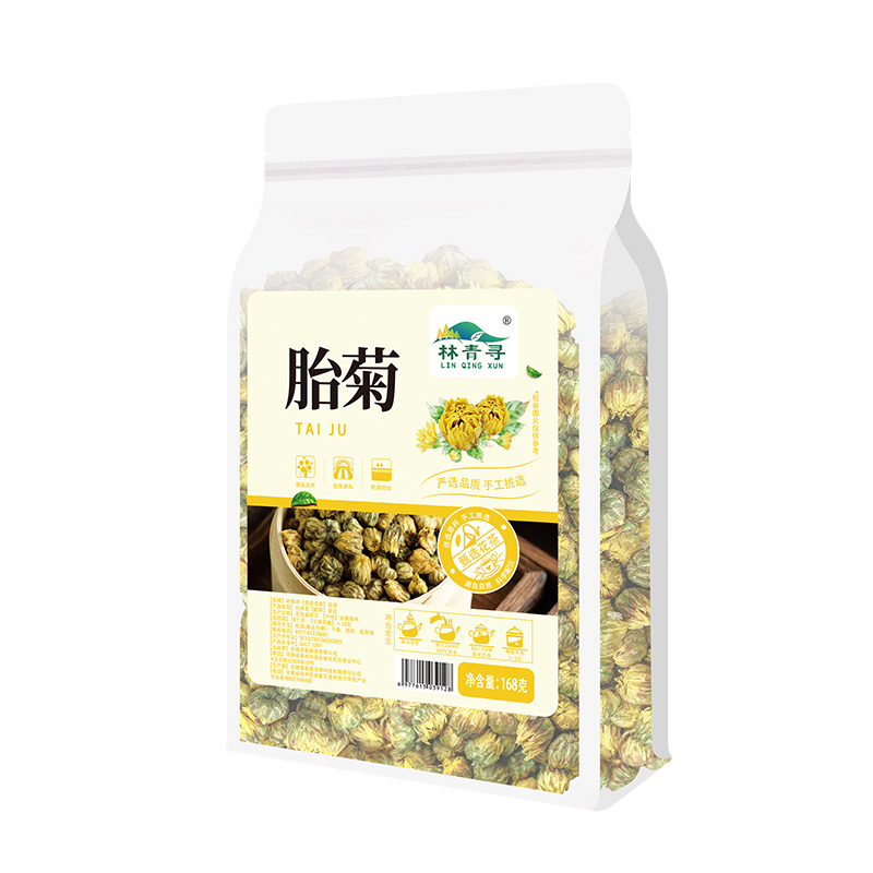 林青寻 特级胎菊 168g/袋高清大图