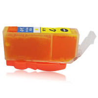 e代经典 826Y墨盒黄色 适用佳能iX6580/IP4880/4980/MG8180/6180/5280/5180/M