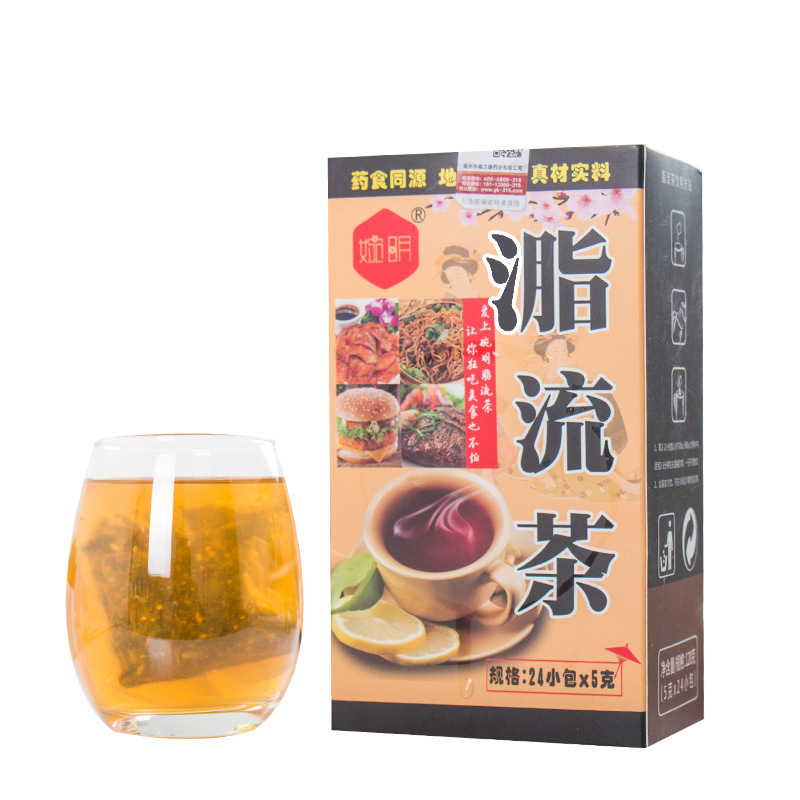 草世医花草茶 买二发三 脂流茶重油饮食者的养生八宝油24包120g 价格图片品牌报价 苏宁易购申昊饮品专营店
