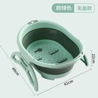 欧绿色【加厚版】无盖 。可折叠泡脚桶家用便携式高深足浴盆过小腿按摩神器塑料过膝洗。