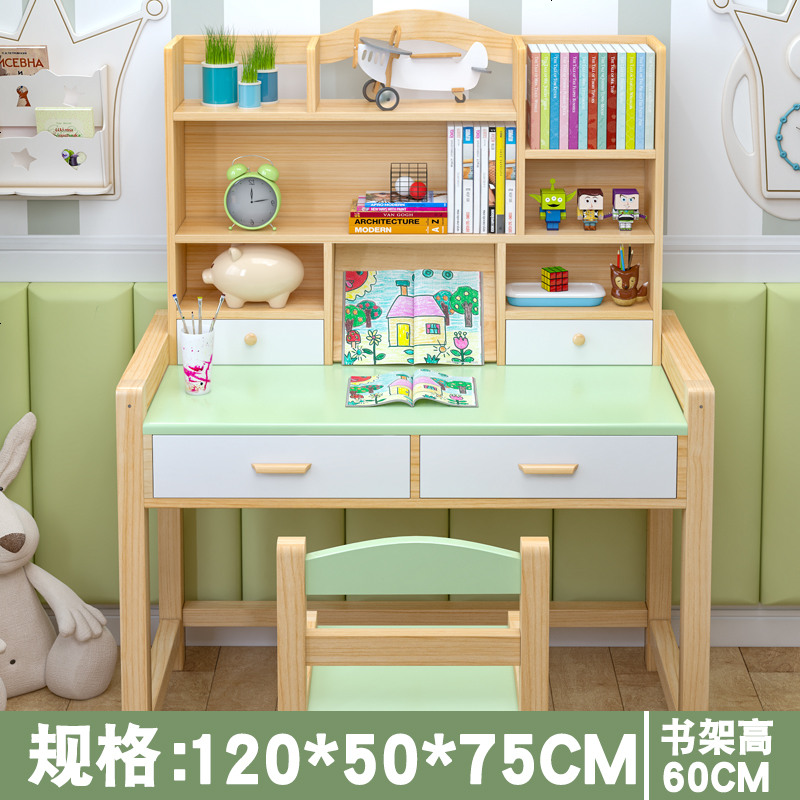 实木学习桌家用小孩写字台桌椅套装简约女孩书桌小学生课桌椅高清大图