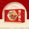 双汇-福汇臻礼熟食礼盒2340g