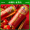 青岛啤酒(TSINGTAO)千禧临门10度 500ml*12听 2箱实惠组合装(ZJ)