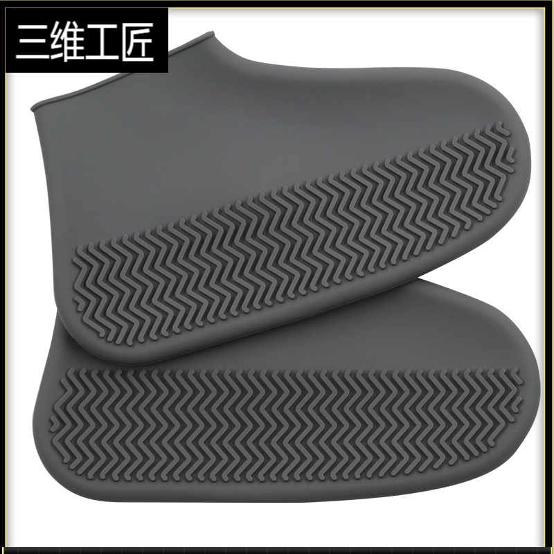 下雨雨鞋套女防滑加厚耐磨硅胶户外防水鞋套套防雨鞋套