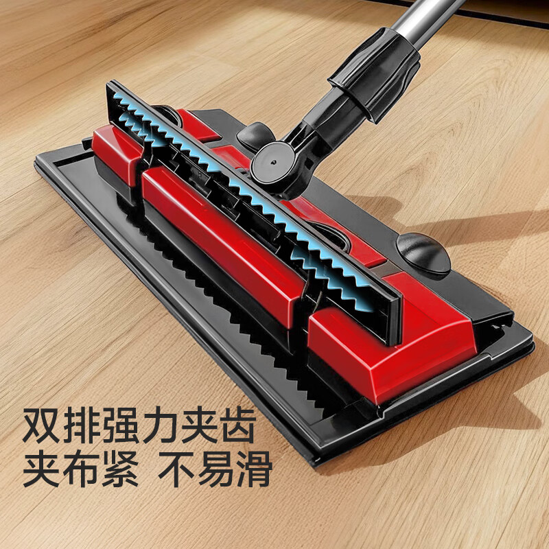 美丽雅 亲洁经典平板拖把*1件装 家用拖地神器 HC050471