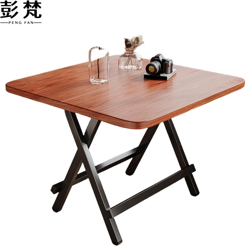 彭梵折叠餐桌高清大图