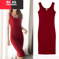 YIBUSHENG黑色无袖内搭打底连衣裙子大码中长款螺纹吊带背心长裙女季外款 M 酒红色