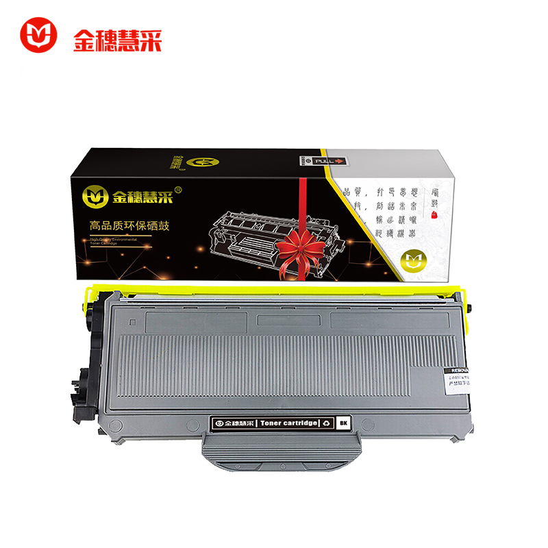 金穗慧采lt2922粉盒适用联想m7250m7250nm7260m7215m7205视频