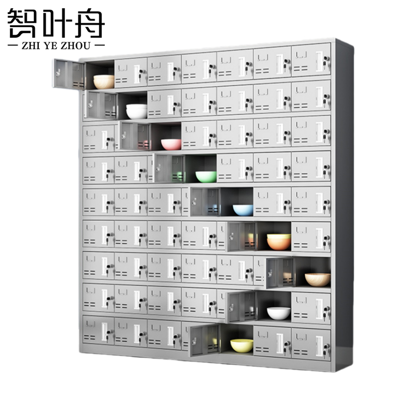 智叶舟不锈钢碗柜63门1650*300*1800mm台高清大图