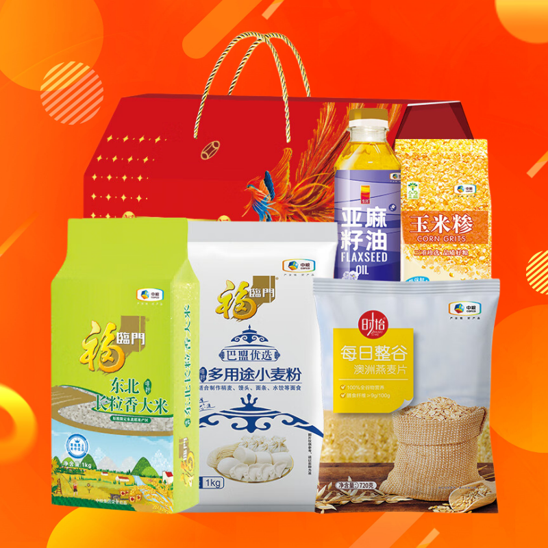 福临门 2024中粮家宴悦享伴手礼礼包D型 3120g+400ml (单位:盒)