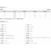 [1折价46.9元叠加优惠券]唐狮秋冬新款女皮标牛仔长裙后开叉半身裙减龄百搭气质学院风