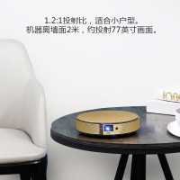 【顺丰包邮】坚果/JMGO E8 办公家用投影仪 激光大屏电视 蓝牙音响 移动便携放映机 悦影E8