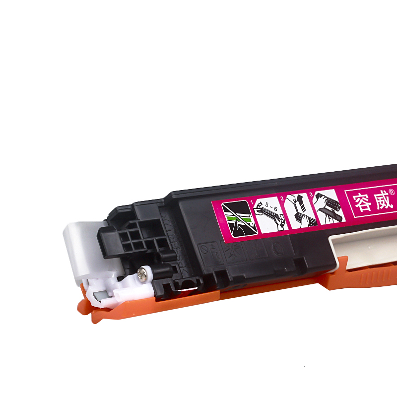 容威 HP惠普CF353A红色硒鼓 适用HP Pro MFP M176n M177fw 130A墨盒 墨粉盒 打印机高清大图