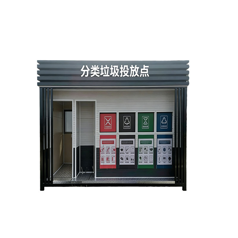 鑫睿辉 分类垃圾房 分类 平方米高清大图
