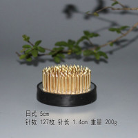剑山加密插花工具铜针底座花道花插器日式5cm带胶圈