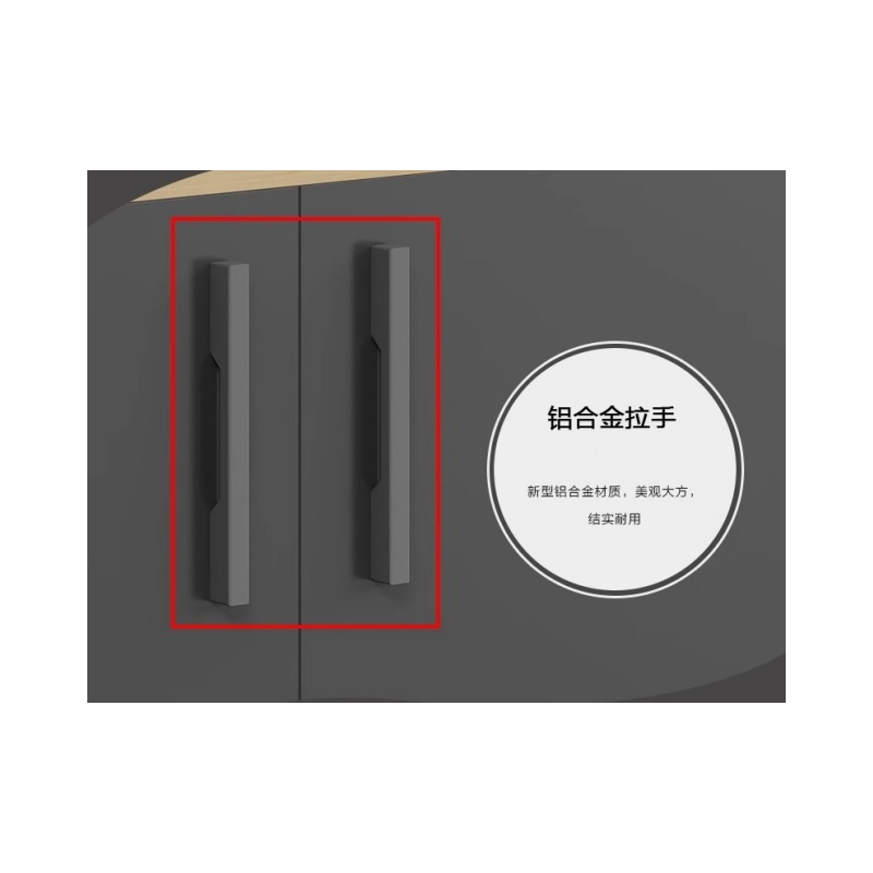 铭思达矮柜80*40*80cm台高清大图