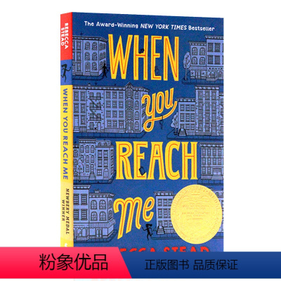 纽伯瑞金奖 当你到达我 [正版]100元5件英文原版小说 newbery 纽伯瑞儿童文学奖经典名著哈利波特英语原版奇迹男