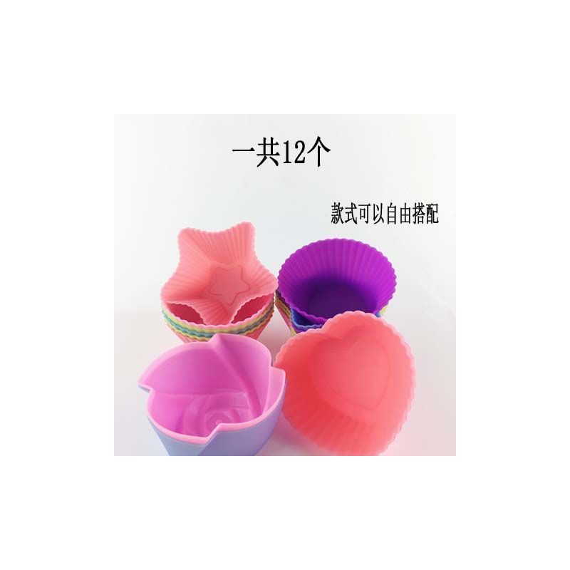 可蒸蒸锅发糕米糕模硅胶蛋糕模具耐高温蛋糕马芬杯烤箱家用|12个4款平均 加硅胶油刷