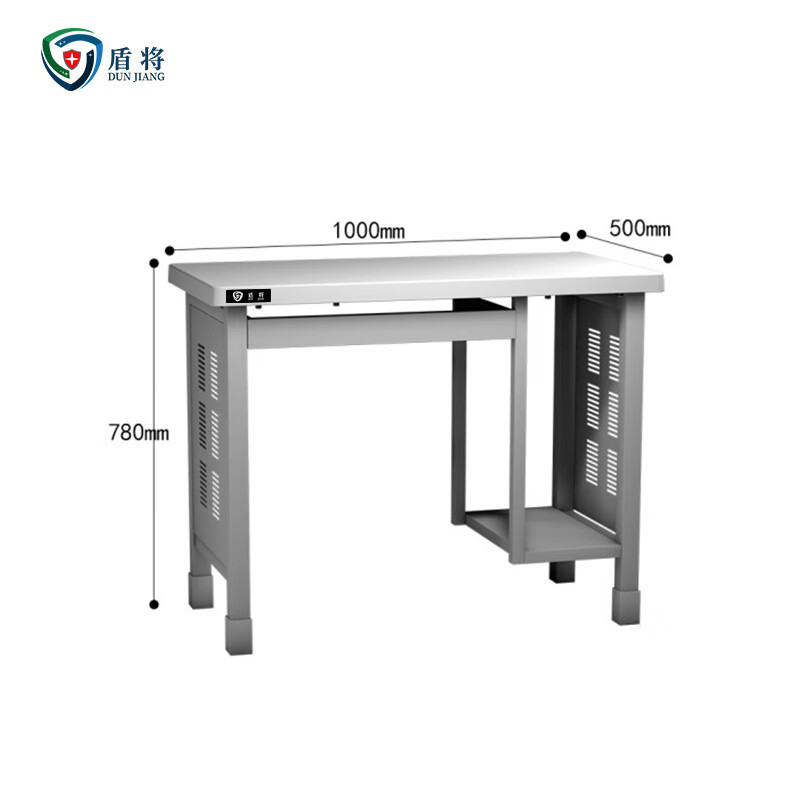 盾将营房营具学习桌钢制工作台物品桌办公桌1000*500*780mm