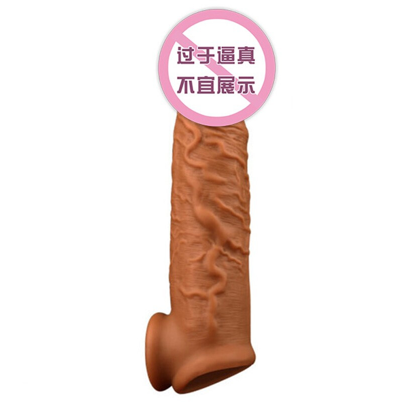 云曼 加长套7厘米狼牙套男用加长加粗大颗粒锁精男性龟亀头套震动套环阳具套夫妻房 液态硅胶套双口加长套(加长4厘米)高清大图