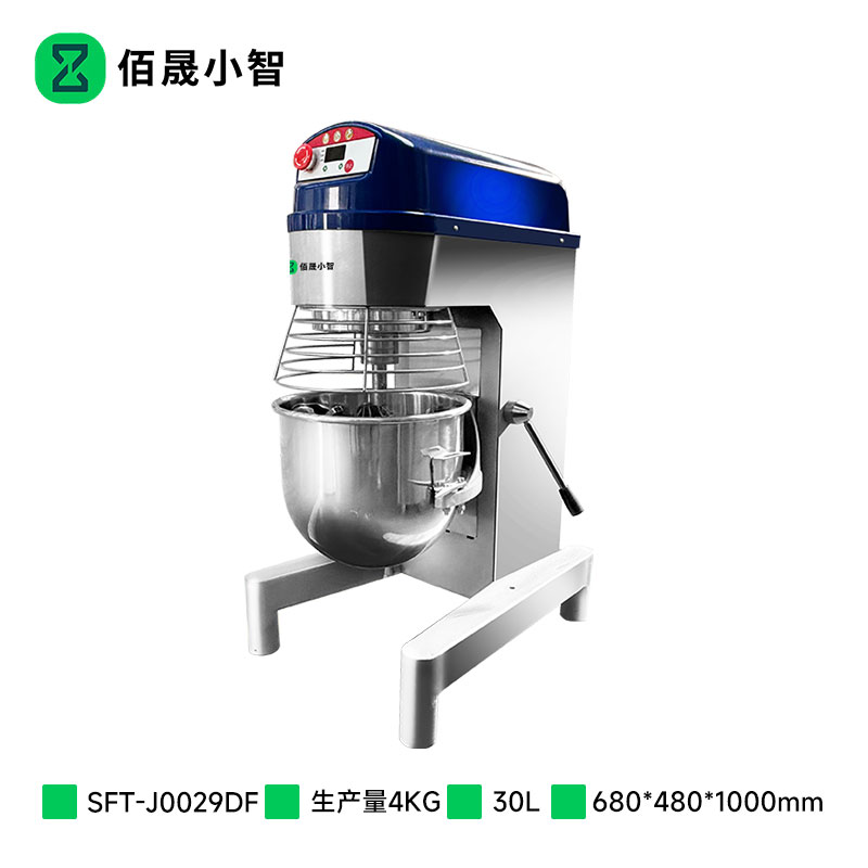 佰晟小智 智能多功能面食食品机械 SFT-J0029DF 电脑板变频搅拌机30L