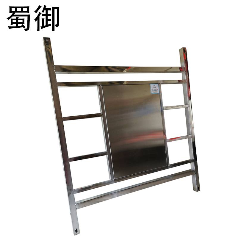 蜀御 不锈钢栅栏 SY-1180A/个高清大图