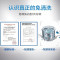 海尔(Haier) MB90-F058 波轮洗衣机 9KG(G)