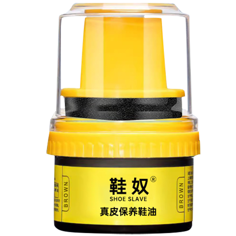 皮鞋油黑色真皮保养油棕色无色通用擦鞋神器高级绵羊油护理鞋蜡男高清大图