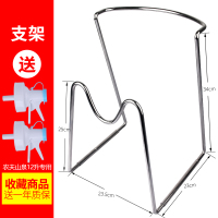 5升4.5L怡宝农夫山泉简易饮水机矿泉桶装水抽水器家用小水桶支架 加高12L农夫支架+(2个水嘴)