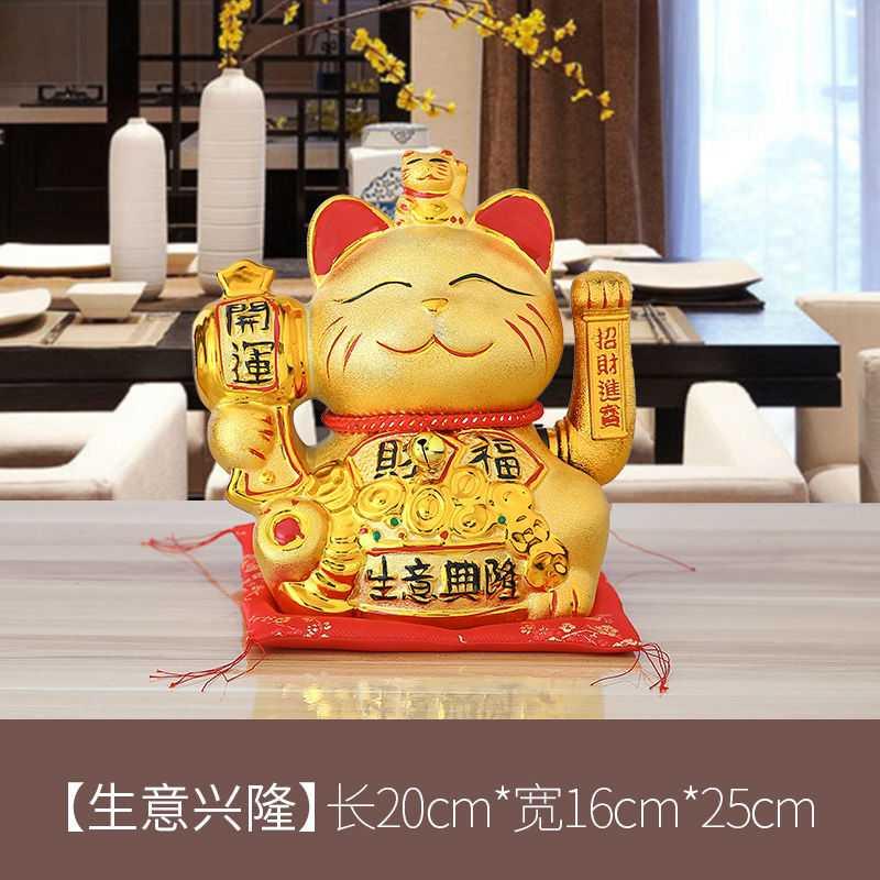 金色电动摇手猫店铺开业收银前台礼品电动二维码收款创意摆件 三维工匠 11号[生意兴隆]高25cm猫高清大图
