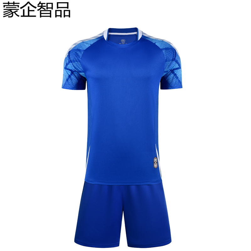 蒙企智品 足球服 LM138/套高清大图