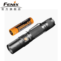 FENIX/UC35充电手电筒V2.0双开关USB充电强光照明手电筒Cree XP-L V3 LED1000流明