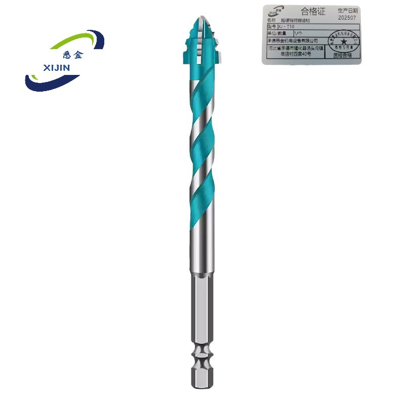 悉金 超硬钨钢锯齿钻 XJ - T10 个高清大图