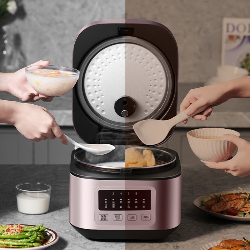 美的(Midea)03智能电饭煲电饭锅匠铜聚能釜内胆快速饭蒸煮米饭锅MB-RA461高清大图