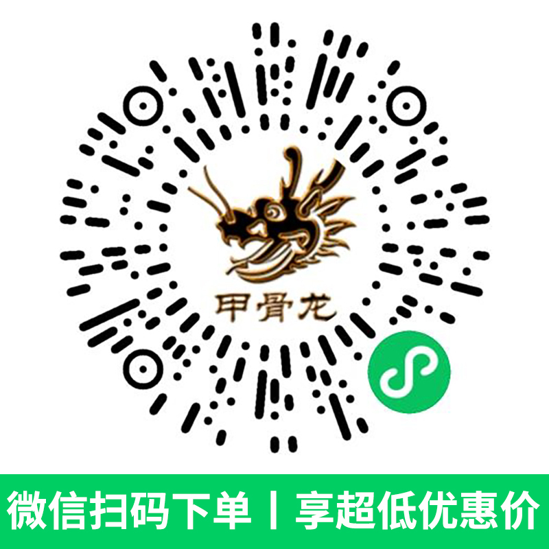 i5 14400F/16G内存512G固态搭配24英寸显示器DIY主机台式组装电脑办公游戏电脑主机14400F主机高清大图