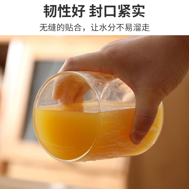 茶花(CHAHUA) 一次性保鲜膜大号 享鲜*保鲜膜-L100 30CM*100M*0.01MM高清大图