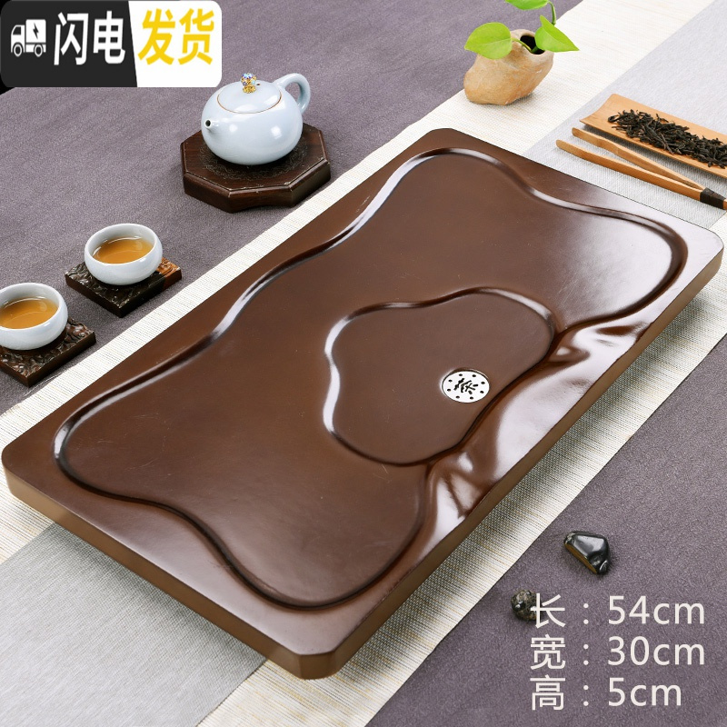 三维工匠简约 茶海茶托 实木茶盘茶具功夫茶台排水蓄水茶盘小号木质茶托盘 黑檀色金牡丹瓷石盘送排水管+排水球