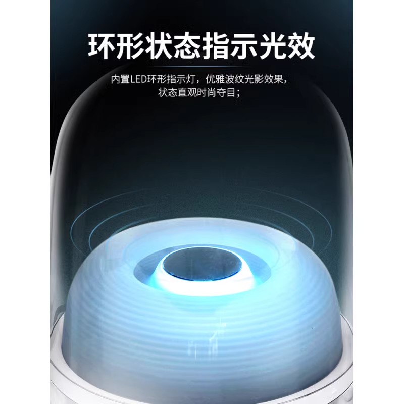 哈曼卡顿-水晶4代 黑色高清大图