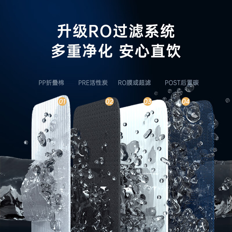 奥克斯(AUX)商用净水器开水器净水机加热一体机大型立式直饮机学校办公室工厂AU04一开一常温