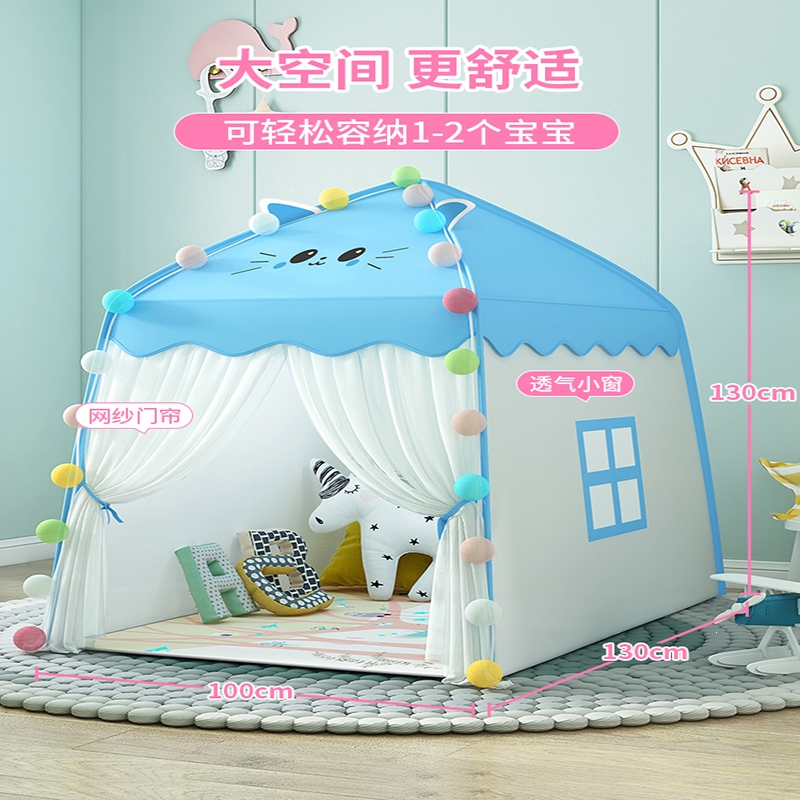 静蝉幽格儿童小帐篷室内游戏屋公主女孩男孩家用睡觉床上玩具户外小型房子_升级款天蓝猫加长170CM棉垫