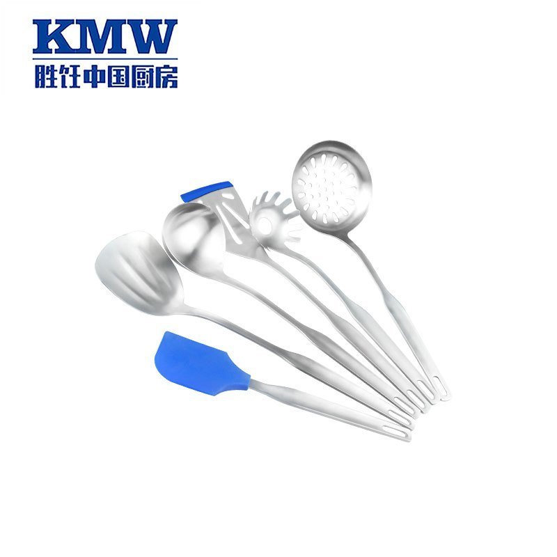 KMW捍卫者健康炒锅A套装A-2 KMWSNTZ0005 电炒锅煲汤锅煎锅奶锅 304不锈钢 绒光工艺 套装锅
