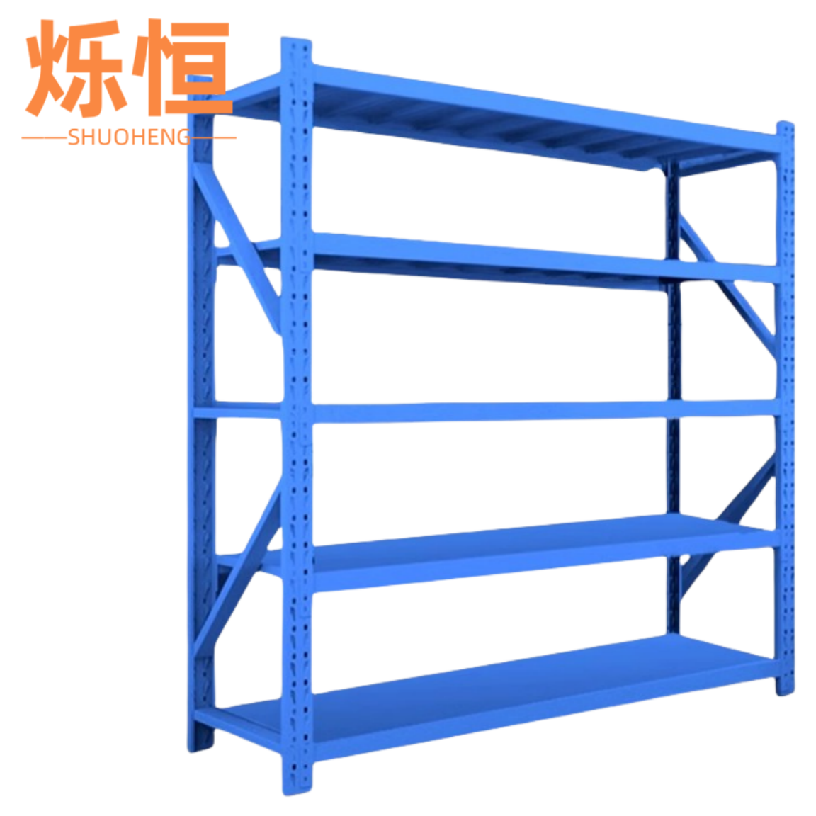 烁恒 仓储货架120*60*200cm 组高清大图