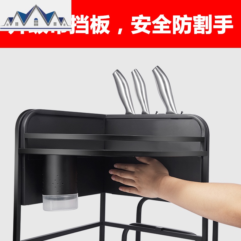 不锈钢厨房三角置物架调味品调料转角架多层油盐酱醋黑色收纳架子 三维工匠高清大图