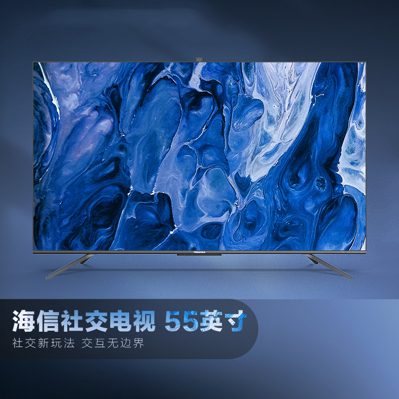 海信(Hisense)55E5F 55英寸 液晶电视机