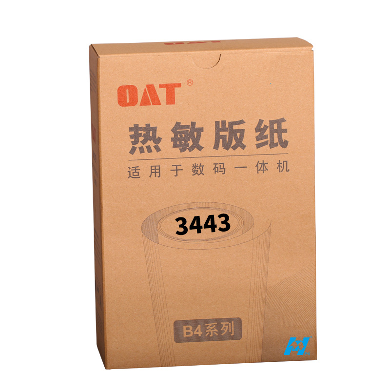 华铭 OAT适用理光DX3443MC DX3443C 基士得耶CP6302 6302MC版纸速印机蜡纸高清大图