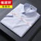 恒源祥短袖衬衫男夏季新款休闲格子大码棉衬衣男士中老年薄款上衣